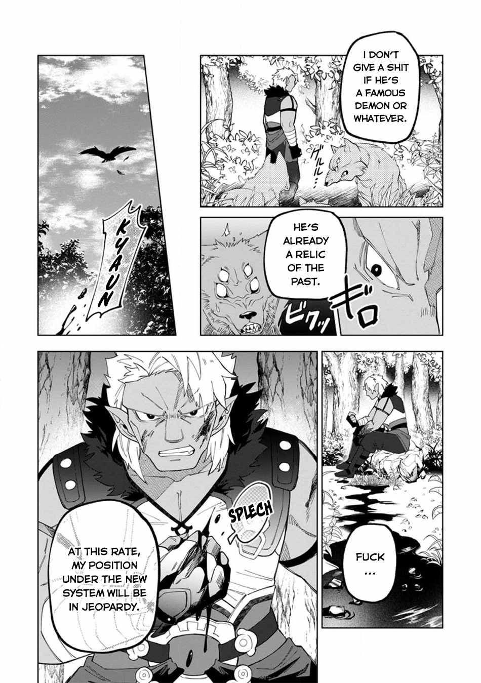 The White Mage Who Was Banished From the Hero's Party Is Picked up by an S Rank Adventurer ~ This White Mage Is Too Out of the Ordinary! Chapter 20.3 9